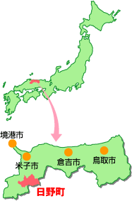 日野町の位置(地図)