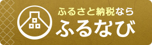 お