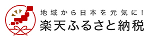 お