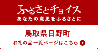 お